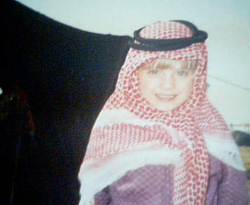 الحلوة عروب